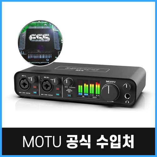 MOTU M4 USB 오디오 인터페이스